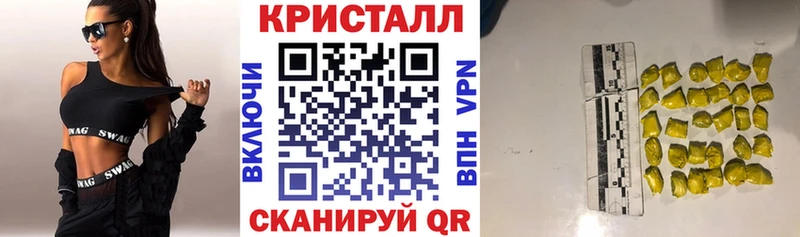 Амфетамин 98% хочу Малоярославец