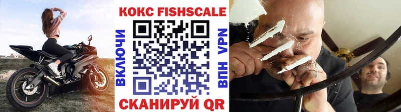 Кокаин Боливия Малоярославец