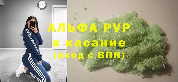 гашиш Баксан