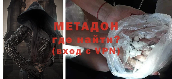 дживик Балабаново
