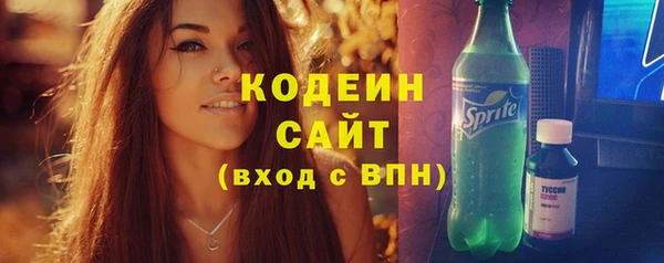 дмт Балахна