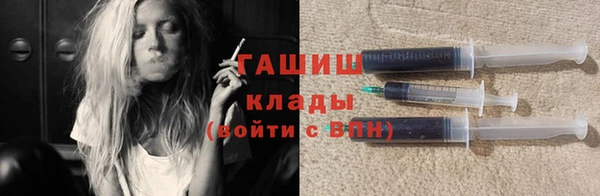 дживик Балабаново