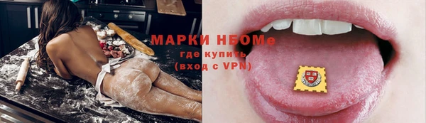 гашиш Баксан