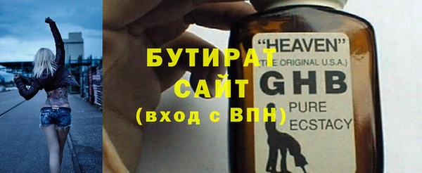дживик Балабаново