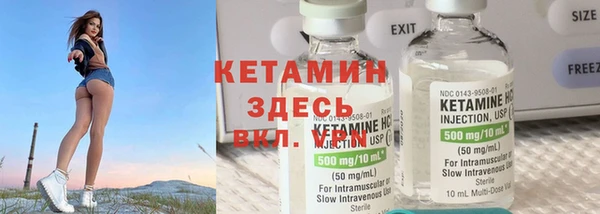 дмт Балахна