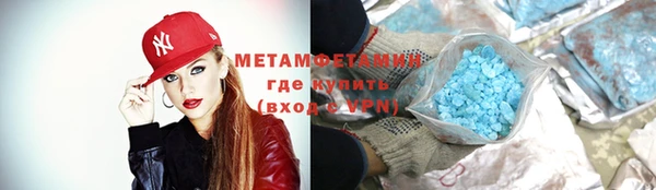 дживик Балабаново