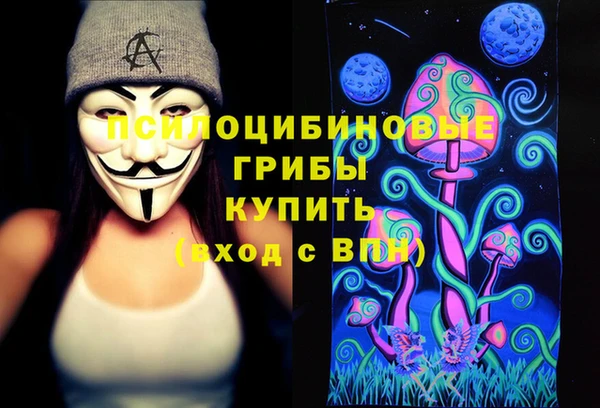 гашиш Баксан