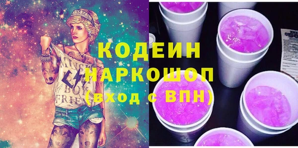 дмт Балахна