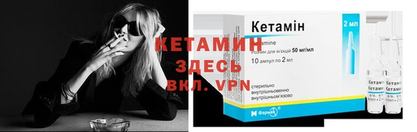 дмт Балахна