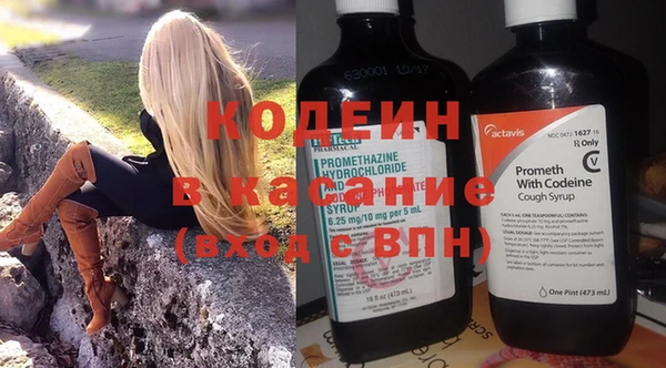 дмт Балахна