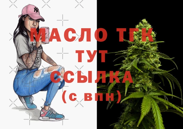 гашиш Баксан