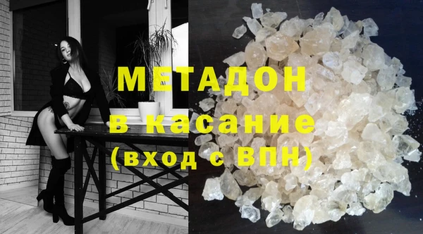 дживик Балабаново