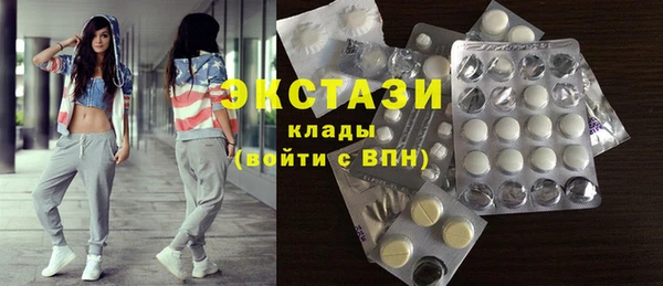 дмт Балахна