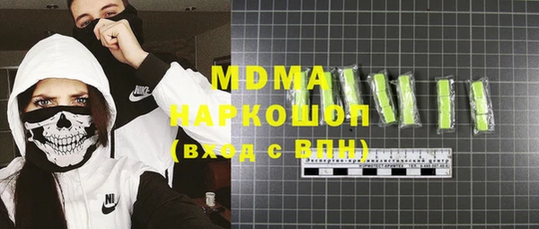 гашиш Баксан