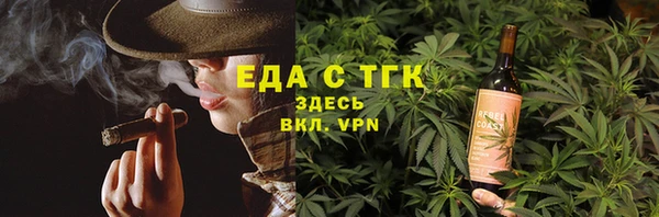 гашиш Баксан