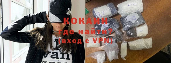 дмт Балахна