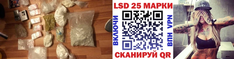 hydra ССЫЛКА  Малоярославец  ЛСД экстази кислота  где найти  