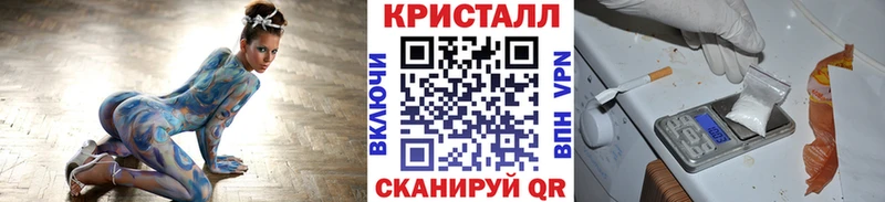 Первитин винт Малоярославец