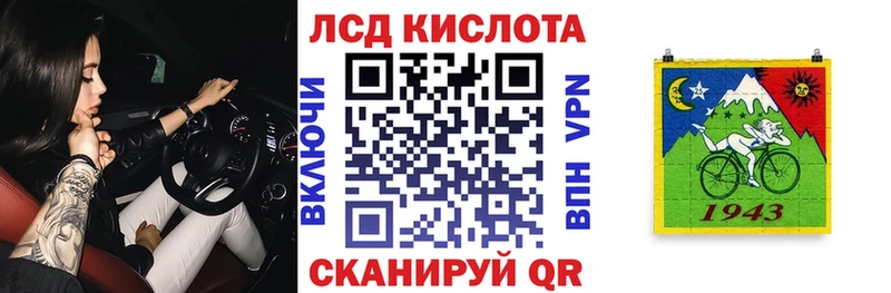 наркошоп  Малоярославец  Марки NBOMe 1,8мг 